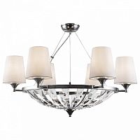 Подвесная люстра Maytoni Pantheon H021PL-06CH