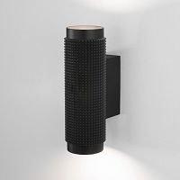 Накладной светильник Elektrostandard 1014 a050116