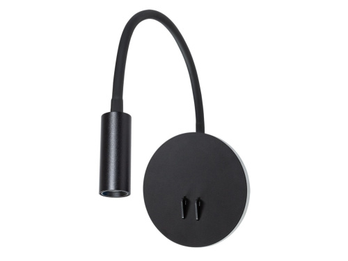 Бра Arte Lamp Electra A8231AP-1BK 9W 3000K