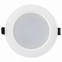 Встраиваемый светильник Denkirs DK3047-WH