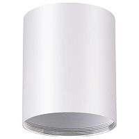 Накладной светильник Novotech Unite 370529