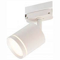 Трековый светильник однофазный Denkirs DK6401-WH 5W 3000K белый