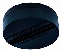Шинопровод одноместный однофазный Arte Lamp Track Accessorise A510106 10см черный