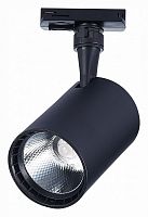 Светильник на штанге ST-Luce Cami ST351.436.15.36