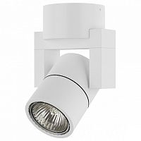 Светильник на штанге Lightstar Illumo L1 051046