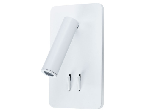 Спот Arte Lamp Electra A8233AP-1WH 10W 3000K