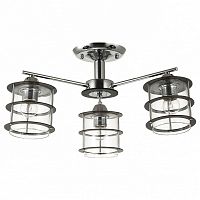 Светильник на штанге Lumion Rotondum 3504/3C