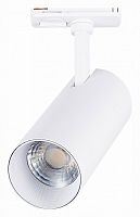 Светильник на штанге ST-Luce Mono ST350.536.20.36