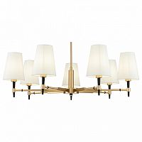 Люстра на штанге Maytoni Zaragoza H001CL-07BS