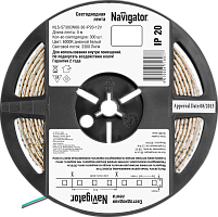 Светодиодная лента Navigator 71 697 NLS-5730CW60-30-IP20-12V (цена за бухту 5м)