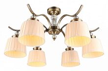 Люстра на штанге Omnilux Arosio OML-88417-06
