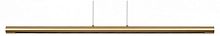 Подвесной светильник Odeon Light Mali 6644/45L
