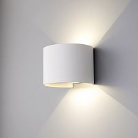 Накладной светильник Elektrostandard 1518 1518 TECHNO LED a038830