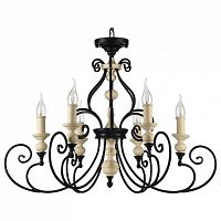 Подвесная люстра Maytoni Karina H631-PL-06-B