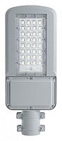 Светодиодный уличный консольный светильник Feron 41550 SP3040 100W 5000K серый IP65