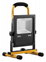Светодиодный прожектор аккумуляторный Feron 41531 LL-915 50W 6400K IP65