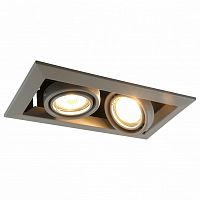 Карданный светильник Arte Lamp A5941PL-2GY 2xGU10 серый 250x130(225x103) h80