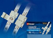 Соединитель лент линейный жесткий Uniel  06605