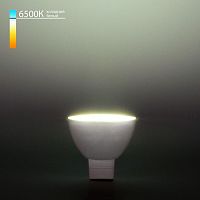 Лампа светодиодная Elektrostandard a049688 BLG5306 GU5.3 7Вт 6500K