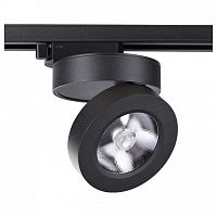 Накладной светильник Novotech Groda 357987