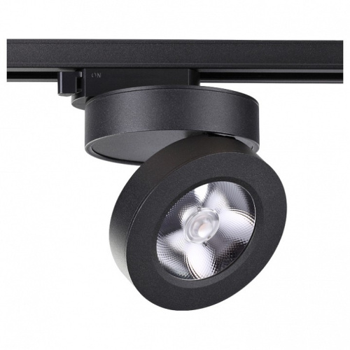 Накладной светильник Novotech Groda 357987