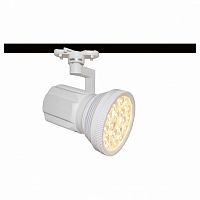 Трековый светильник Arte Lamp PIANTA A6118PL-1WH 18Вт 1260Лм 4000К бел