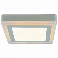 Накладной светильник Arte Lamp Altair A7716PL-2WH