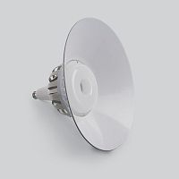 Отражатель пластиковый для светодиодной лампы LB-651 FERON 38099 REF651