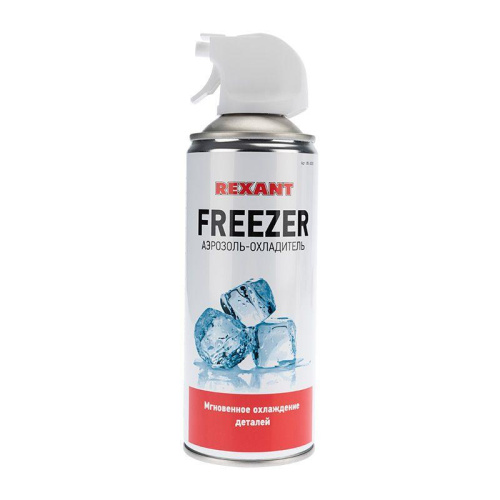 Газ-охладитель FREEZER 400мл Rexant 85-0005 фото 5