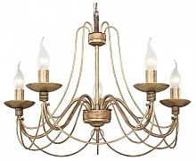 Подвесная люстра F-promo Chateau 2163-5P