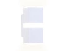Бра Ambrella Wall 2 FW189 SWH 12W 4200K
