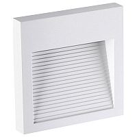 Плафон для светильника арт. 358189 Novotech Muro 358191 125x125 h18 белый