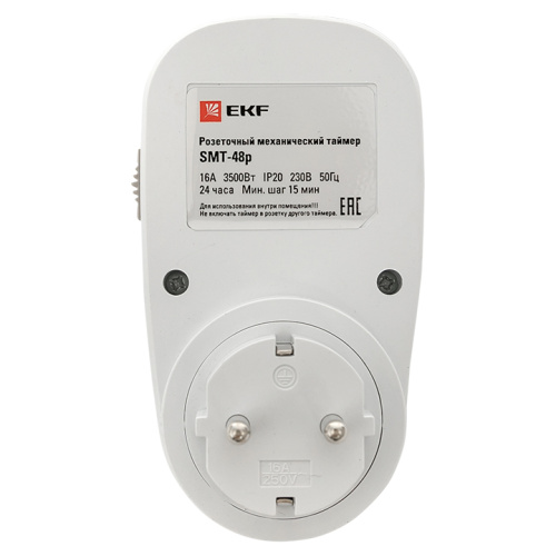 Таймер розеточный механический PROxima EKF SMT-48p фото 2