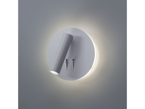 Спот Arte Lamp Electra 1 A8232AP-1WH 9W 3000K