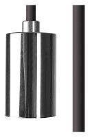 Провод электрический с патроном Nowodvorski Cameleon Cable E27 BL/CH 8658