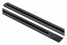 Шинопровод однофазный встраиваемый Lightstar Barra 501018 1м черный