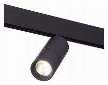 Светильник на штанге ST-Luce Lemmi ST365.446.18