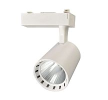 Трековый светильник однофазный JazzWay 5010574 PTR 0315 15Вт 4000К IP40 24° бел.