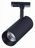 Светильник на штанге ST-Luce Mono ST350.436.20.36