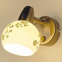 Спот CITILUX CL520513 Соната