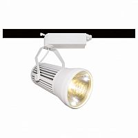 Светильник на штанге Arte Lamp Track Lights A6330PL-1WH