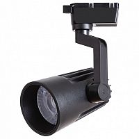 Трековый светильник Arte Lamp Wales A1632PL-1BK