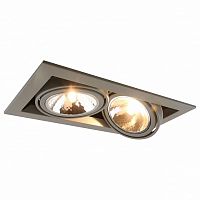 Встраиваемый светильник Arte Lamp Cardani A5949PL-2GY 2xG9 350x200mm