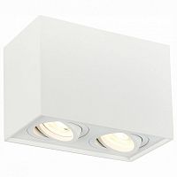 Спот ST-Luce Quadrus ST109.507.02