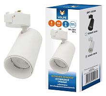 Светильник на штанге Volpe ULB-Q276 ULB-Q276 8W/4000К WHITE
