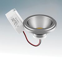 Лампа светодиодная Lightstar 932102 220V-12W(100W)-3000K-AR111