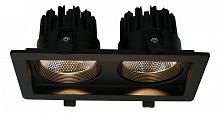 Встраиваемый светильник Arte Lamp Privato A7007PL-2BK 2x7W 3000K 210x115mm