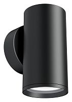 Бра Maytoni Focus S C068WL-01B