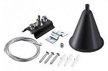 Подвесы для однофазного шинопровода Novotech 135152 PORT черный 2м (упак 2шт)