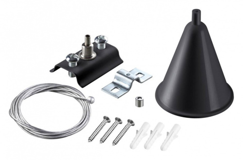 Подвесы для однофазного шинопровода Novotech 135152 PORT черный 2м (упак 2шт)